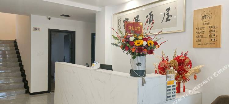 屋顶民宿(汉中拜将坛店)图片
