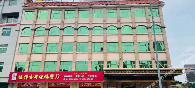 龙泉湾客栈(中山温泉度假区店)图片