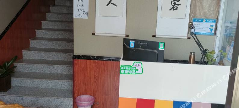 威县兴爽宾馆图片