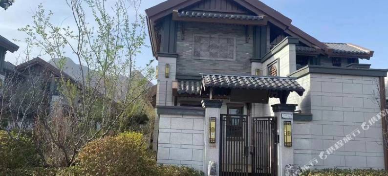 野三坡四季童话小镇度假公寓图片