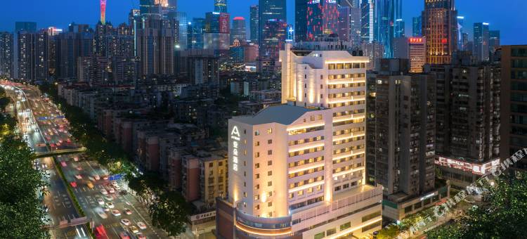 广州珠江新城太古汇亚朵酒店图片