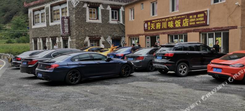 天府川味客栈图片