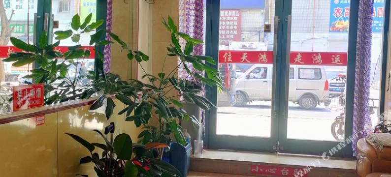 大连天鸿旅馆图片