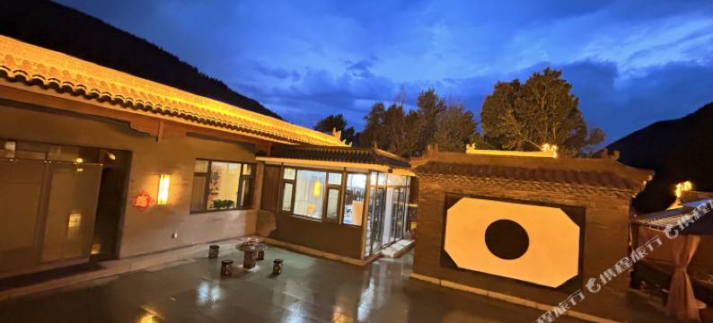 五台山云归处民宿图片