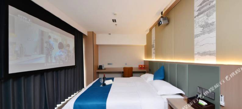 亚派商务酒店(太原南站店)图片