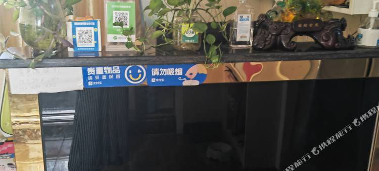 合肥归家民宿图片