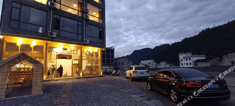 凤凰县在野壹间客栈图片