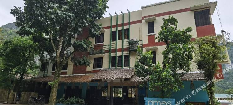 阿莫斯皮利树客栈-由Cocotel提供支持(Amos Pili Tree Inn Powered by Cocotel)图片