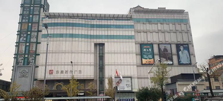 运城上院民宿图片