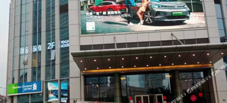 希悦青年旅舍(小白楼地铁站店)图片