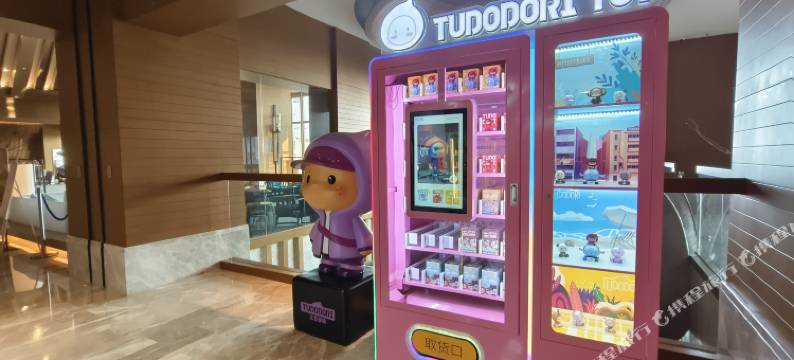 云顶海岸·海景度假美宿(汕尾金町湾店)图片