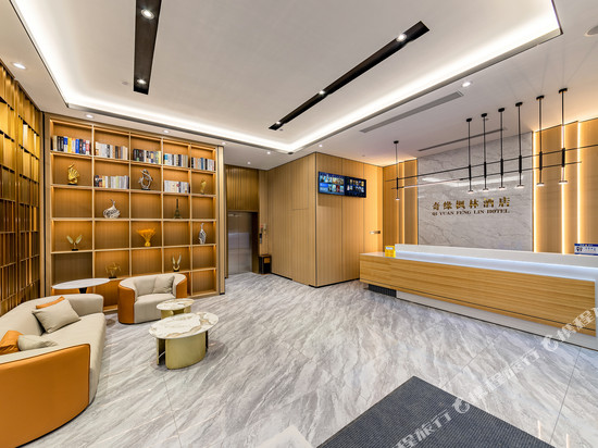 奇缘枫林酒店(横沥西城店)
