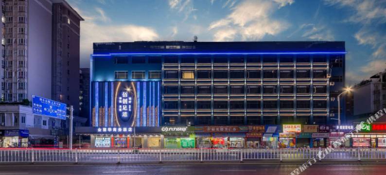 肇庆金丽华商务酒店图片