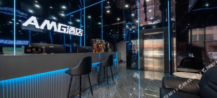 益阳AMG酒店(益阳万达广场太古城店)图片