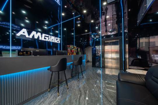 益阳AMG酒店(益阳万达广场太古城店)