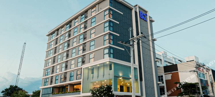 B2 孔敬五福市场酒店(B2 Khon Kaen Wufoo Market Premier Hotel)图片