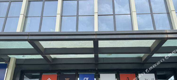 西宁曦漫酒店(西宁火车站店)图片