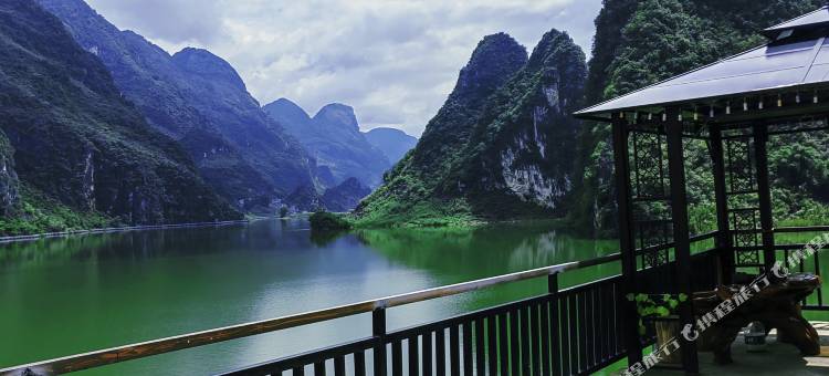 浩坤湖邻湖友间民宿图片