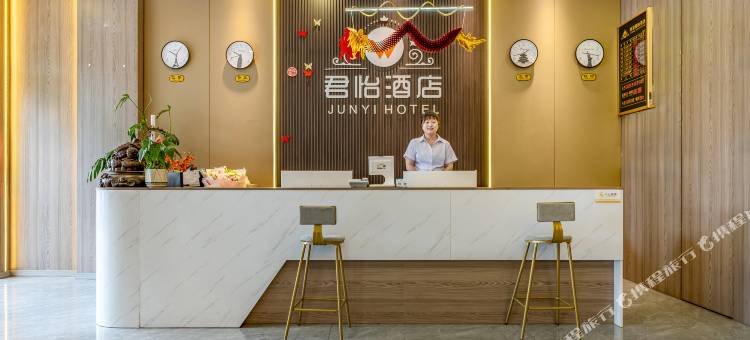 梓潼君怡酒店图片