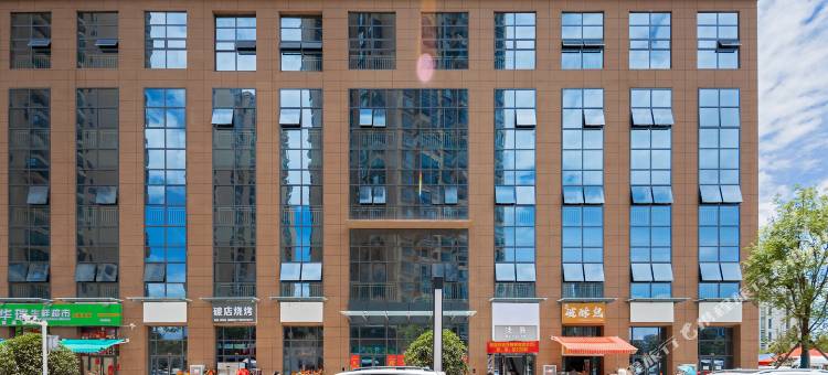 花满径民宿(昆明医科大学第一附属医院呈贡院区店)图片