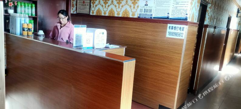 那曲财桑宾馆图片