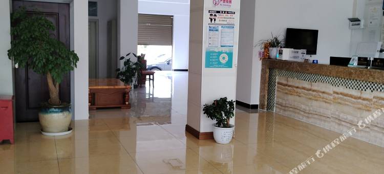 施秉紫荆宾馆图片