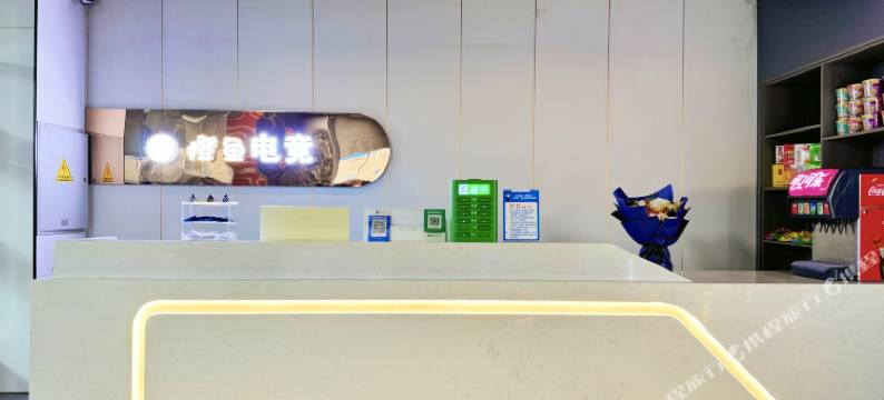 橙鱼电竞酒店(兰州火车站店)图片