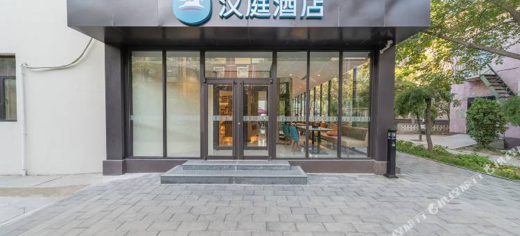 汉庭酒店(北京雍和宫和平里地铁站酒店)图片