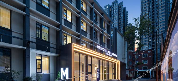 西安碑林麦客达温德姆酒店(永宁门店)图片