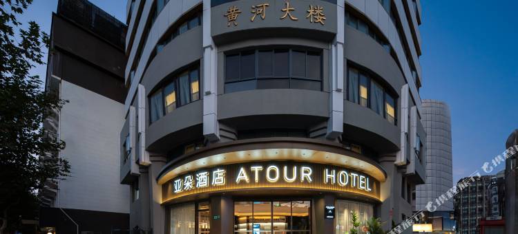 上海人民广场地铁站亚朵酒店图片
