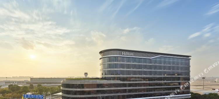 上海虹桥国际机场希尔顿酒店图片