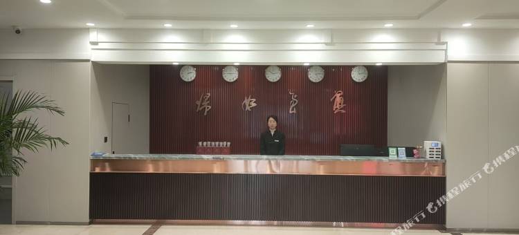 红山宾馆图片