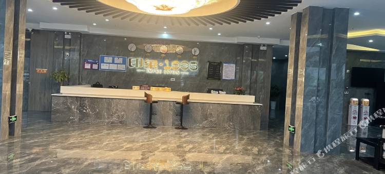 古蔺印象1935酒店(太平古镇店)图片