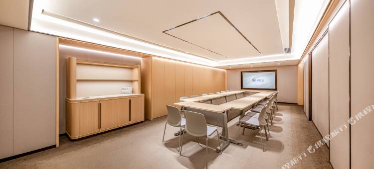 全季酒店(西昌火把广场月亮湖湿地公园店)图片