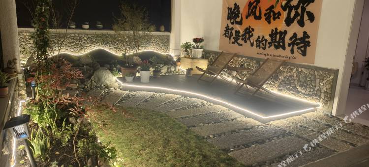 大理诗澜居·Life轻奢设计美宿(洱海生态廊道才村码头店)图片