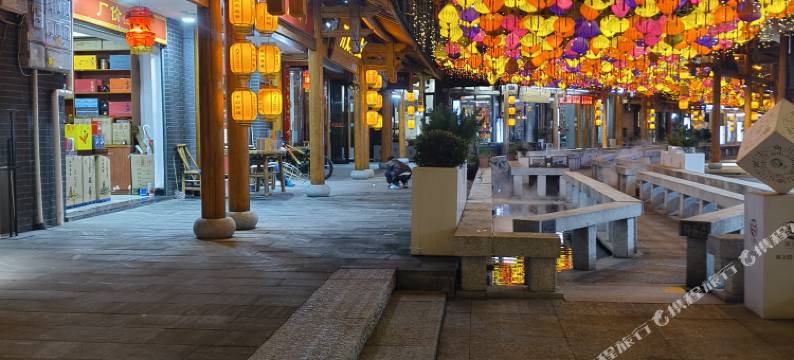 武夷山茗战阁客栈图片