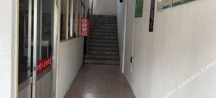 心悦旅馆图片