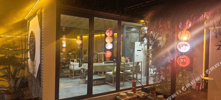 五间房▪庭院式民宿(正定古城长乐门店)图片