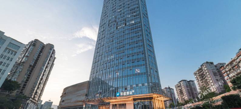 汉庭酒店(达州罗浮广场店)图片