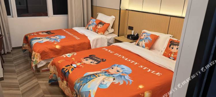 武都区洪州酒店图片