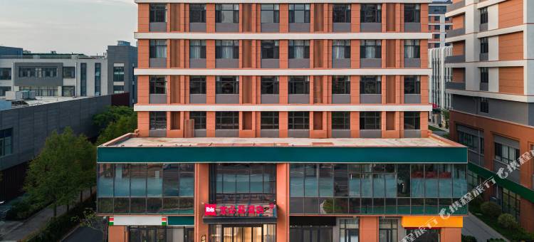 宜必思酒店(青岛西海岸城市阳台店)图片