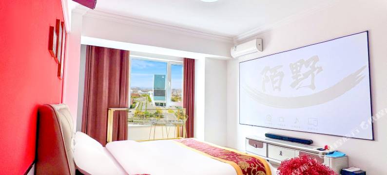 迁安陌野艺术影宿(天元谷度假区店)图片