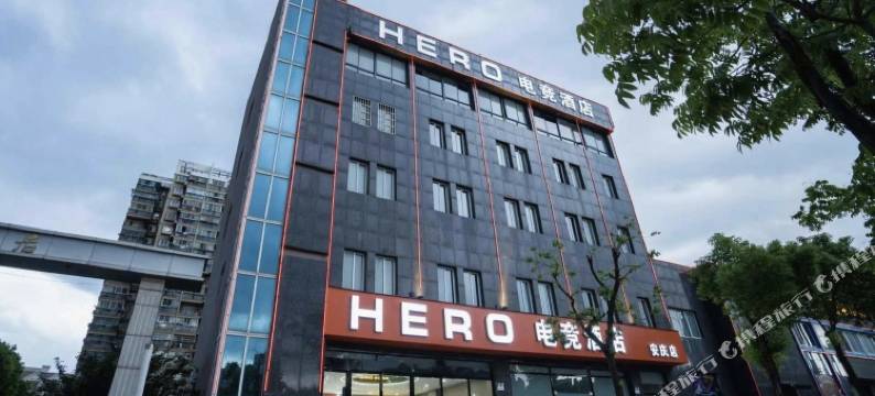 HERO电竞酒店(安庆弘阳广场店)图片