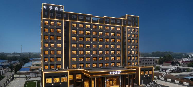 全季酒店(保定博野店)图片