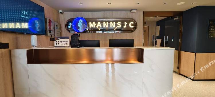 漫曲酒店(北京苏州桥地铁站人民大学店)图片