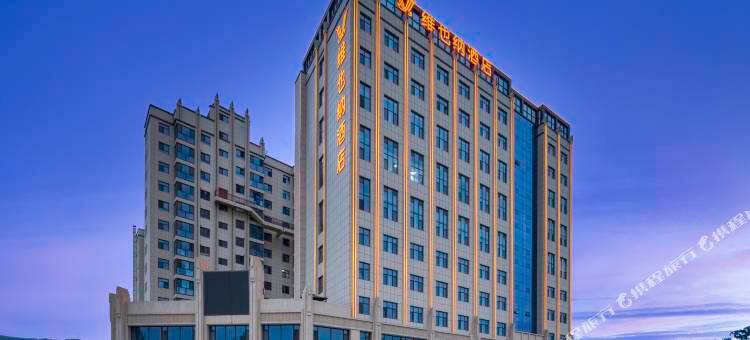 维也纳酒店(天水南站桥南建材城店)图片