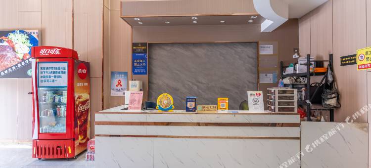 摩戏电竞酒店(平南中心购物广场店)图片