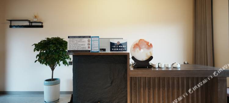 云栖山舍民宿图片