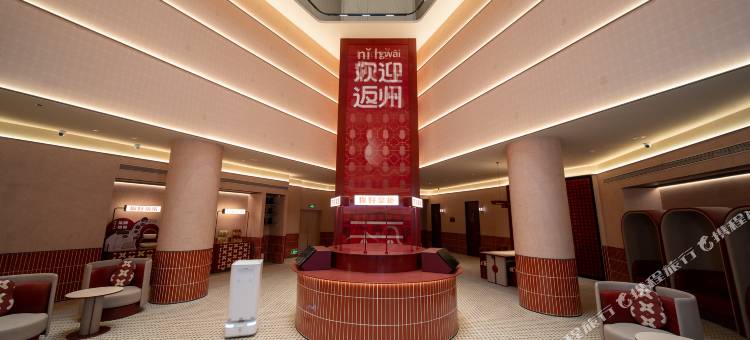 你好酒店(广州番禺市桥地铁站店)图片