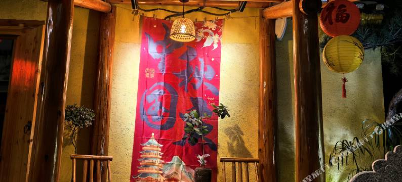 恭城仙德居民宿图片